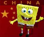 Spongebob China